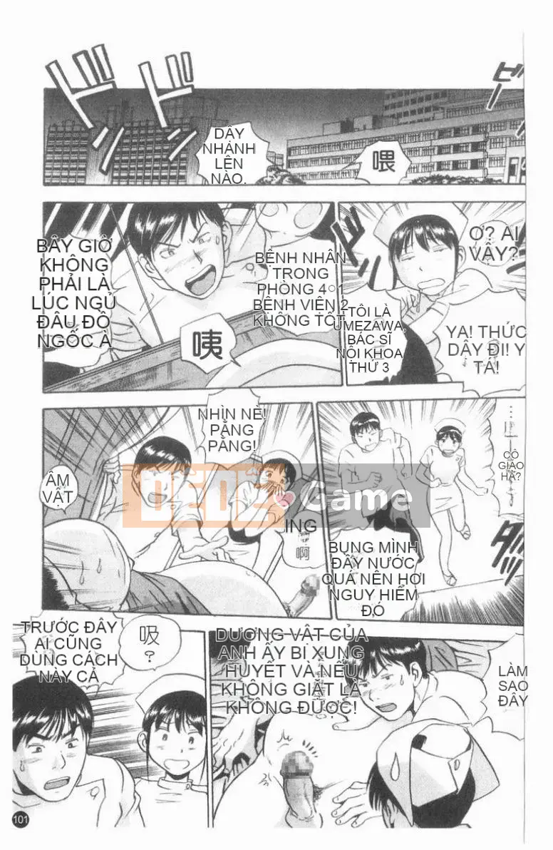 [THE SEIJI] CV công khai.