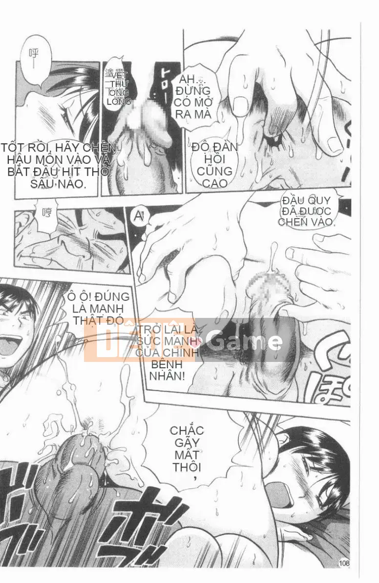 [THE SEIJI] CV công khai.