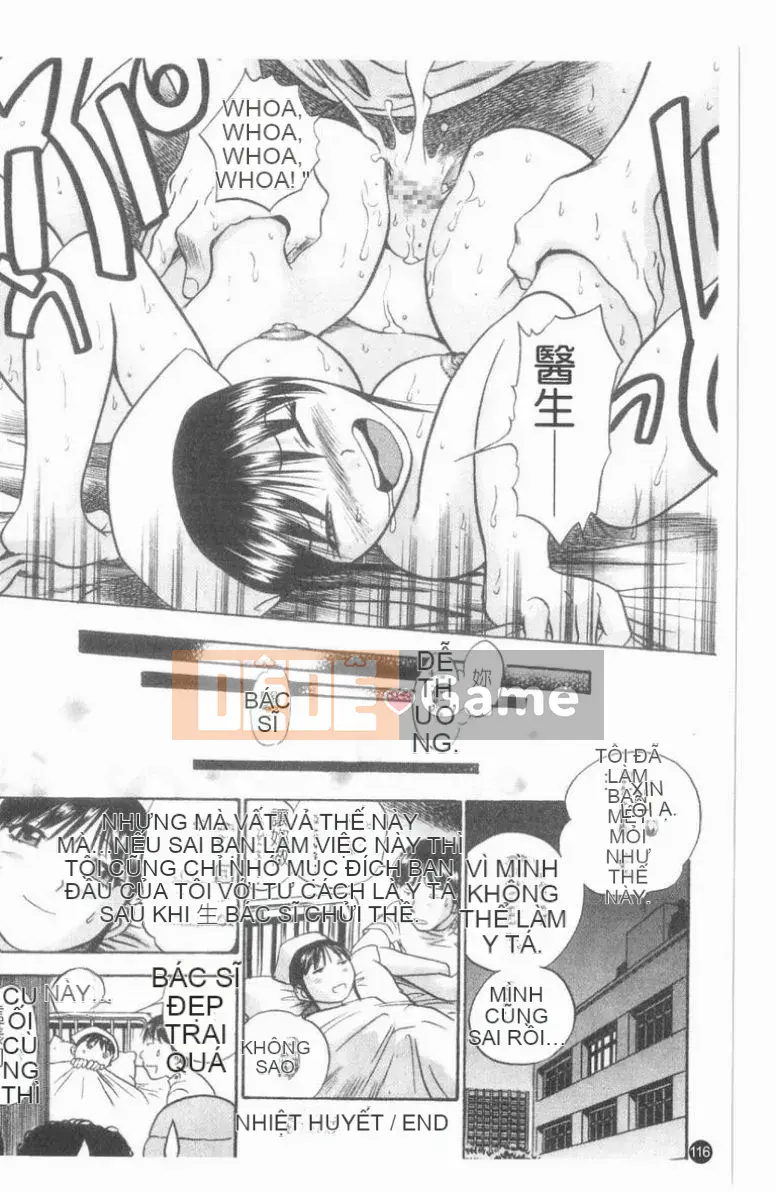 [THE SEIJI] CV công khai.