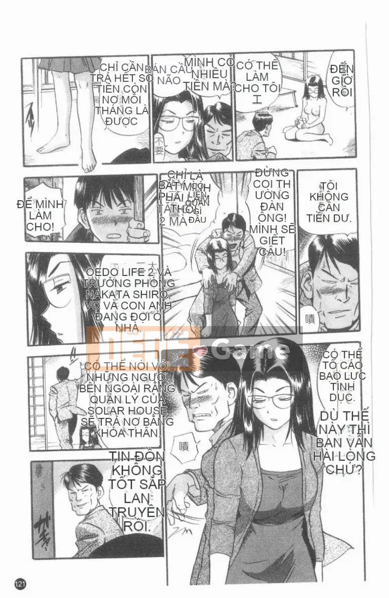 [THE SEIJI] CV công khai.