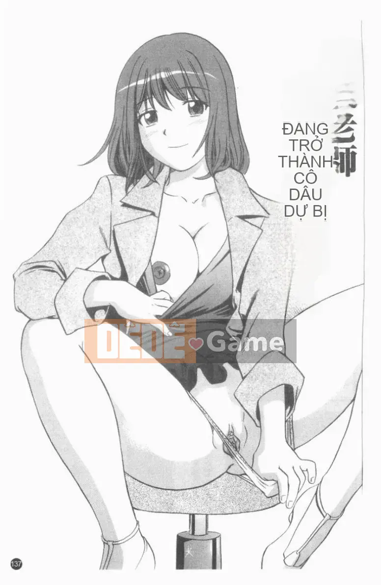 [THE SEIJI] CV công khai.