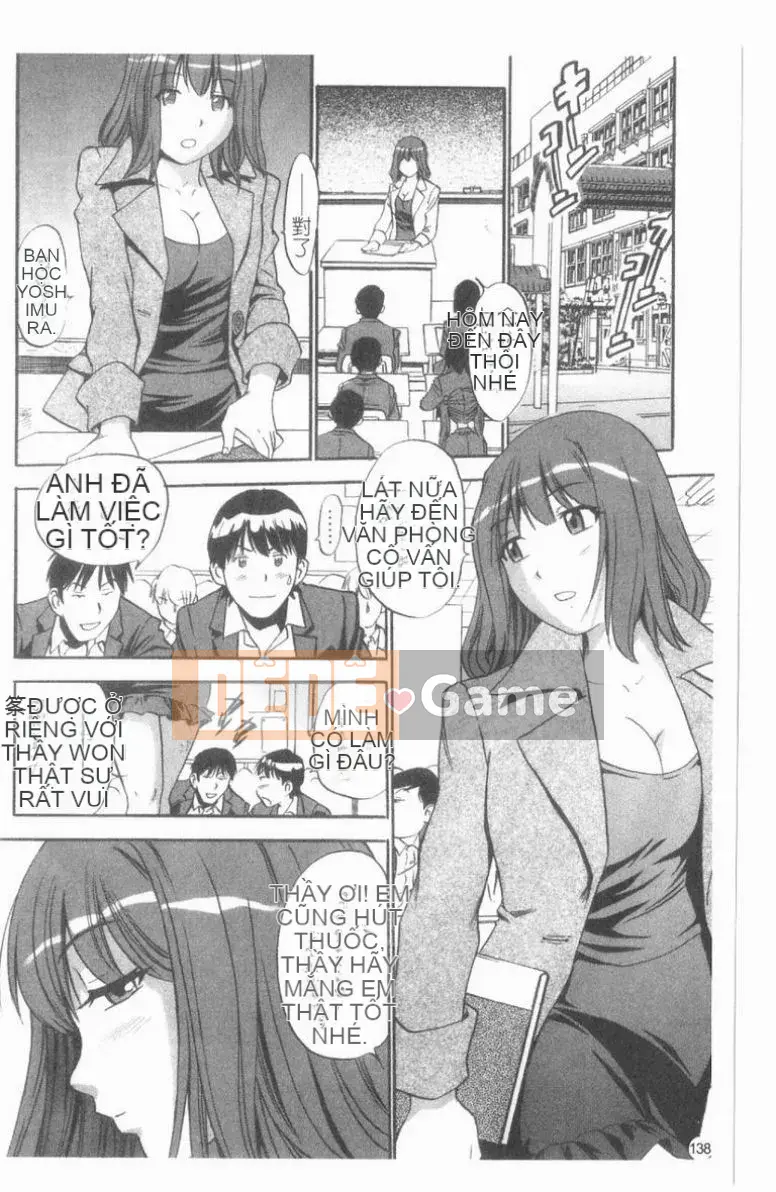 [THE SEIJI] CV công khai.