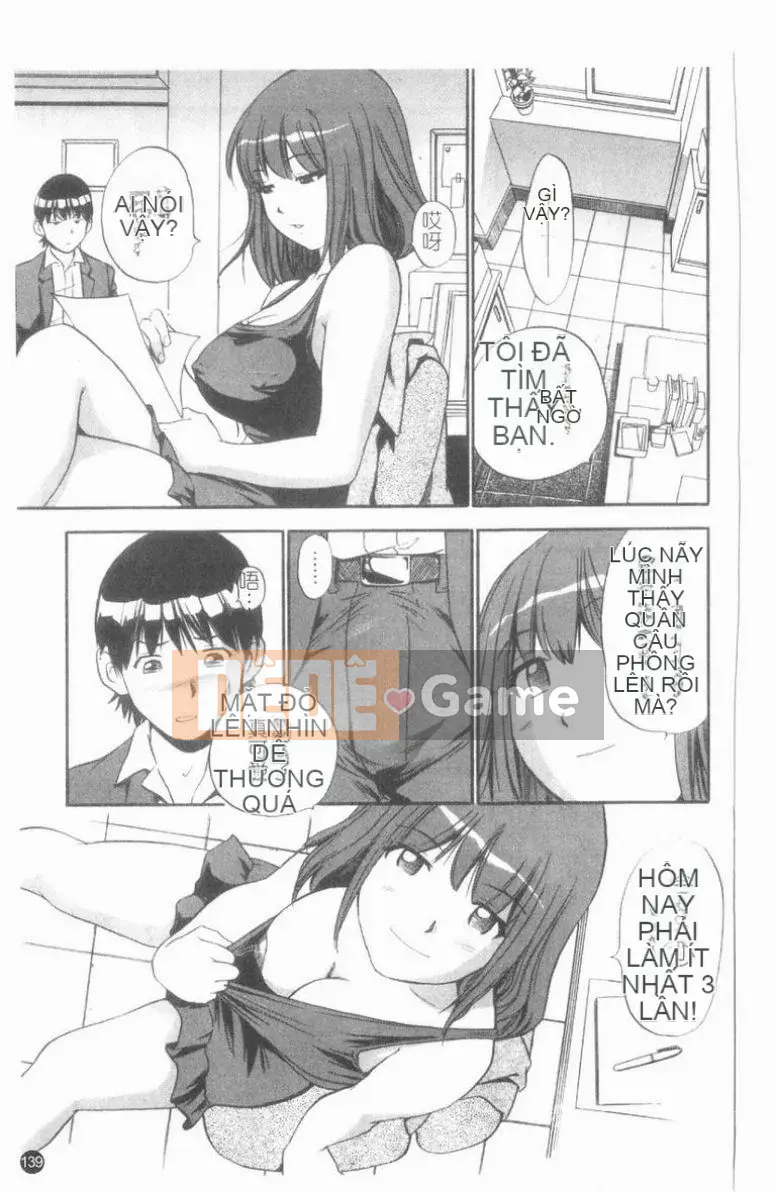 [THE SEIJI] CV công khai.