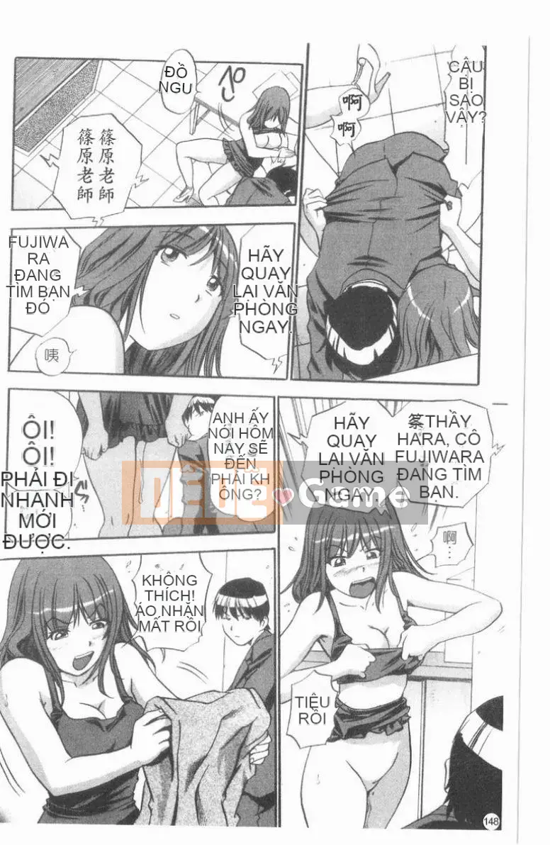 [THE SEIJI] CV công khai.