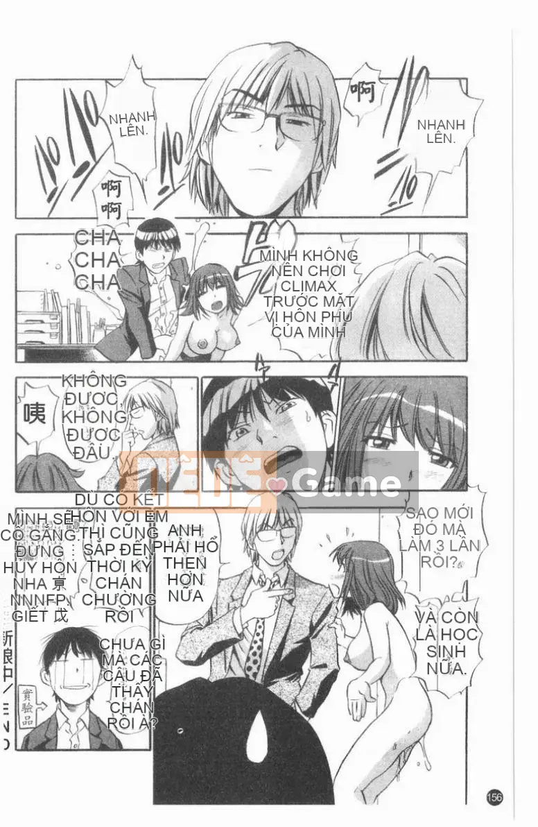 [THE SEIJI] CV công khai.