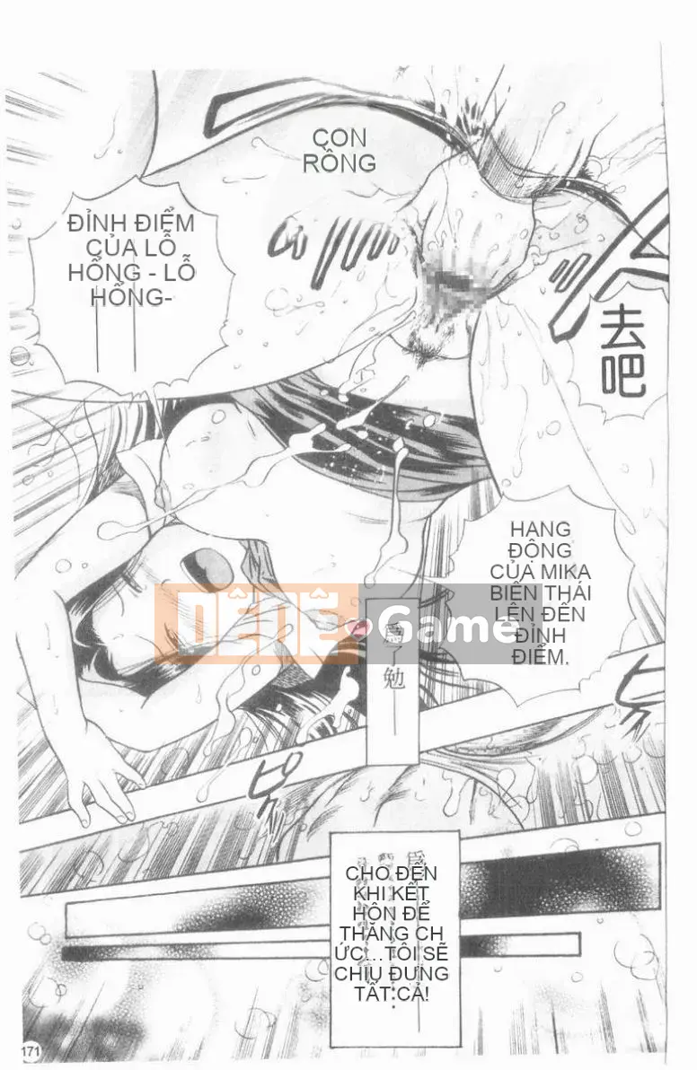 [THE SEIJI] CV công khai.