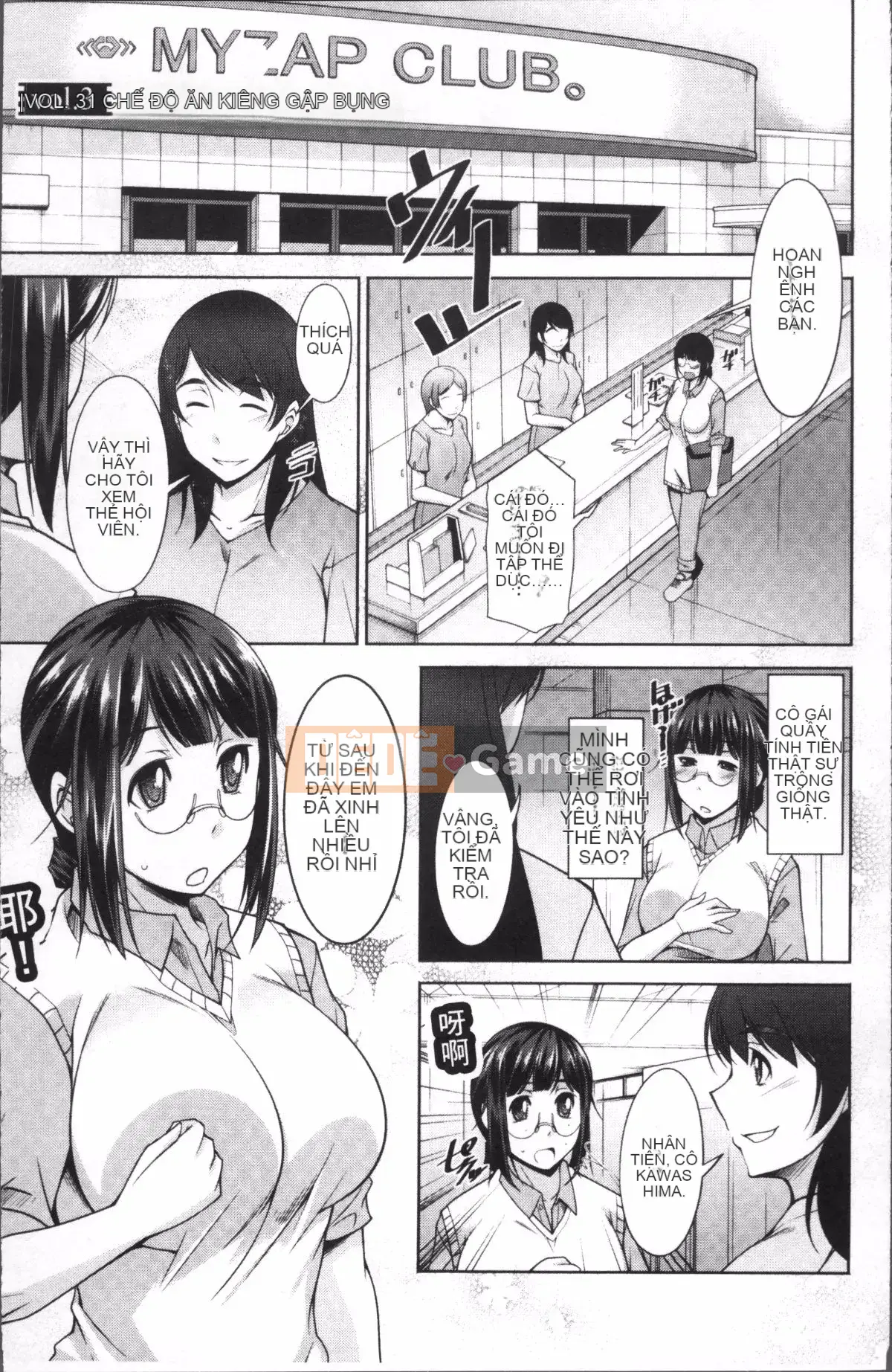 [Nhóm càn quét 4K][zen9] Ăn kiêng vui vẻ!