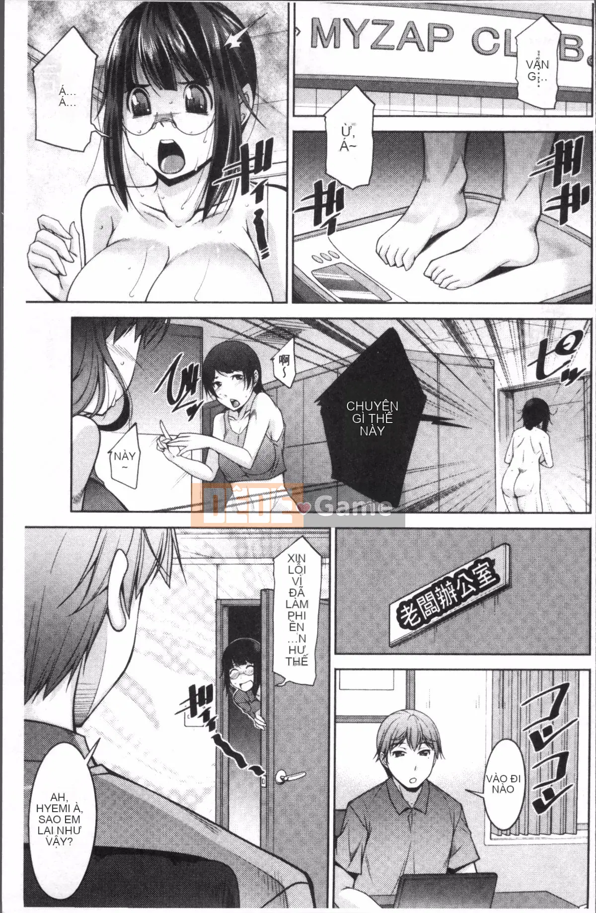 [Nhóm càn quét 4K][zen9] Ăn kiêng vui vẻ!