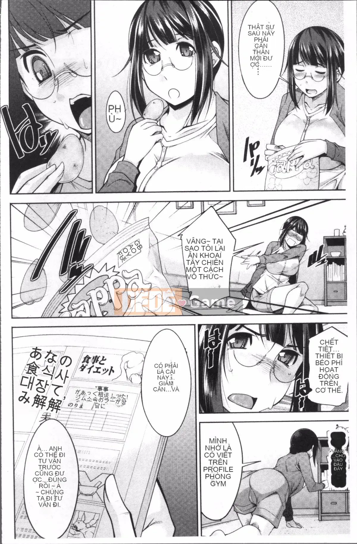 [Nhóm càn quét 4K][zen9] Ăn kiêng vui vẻ!