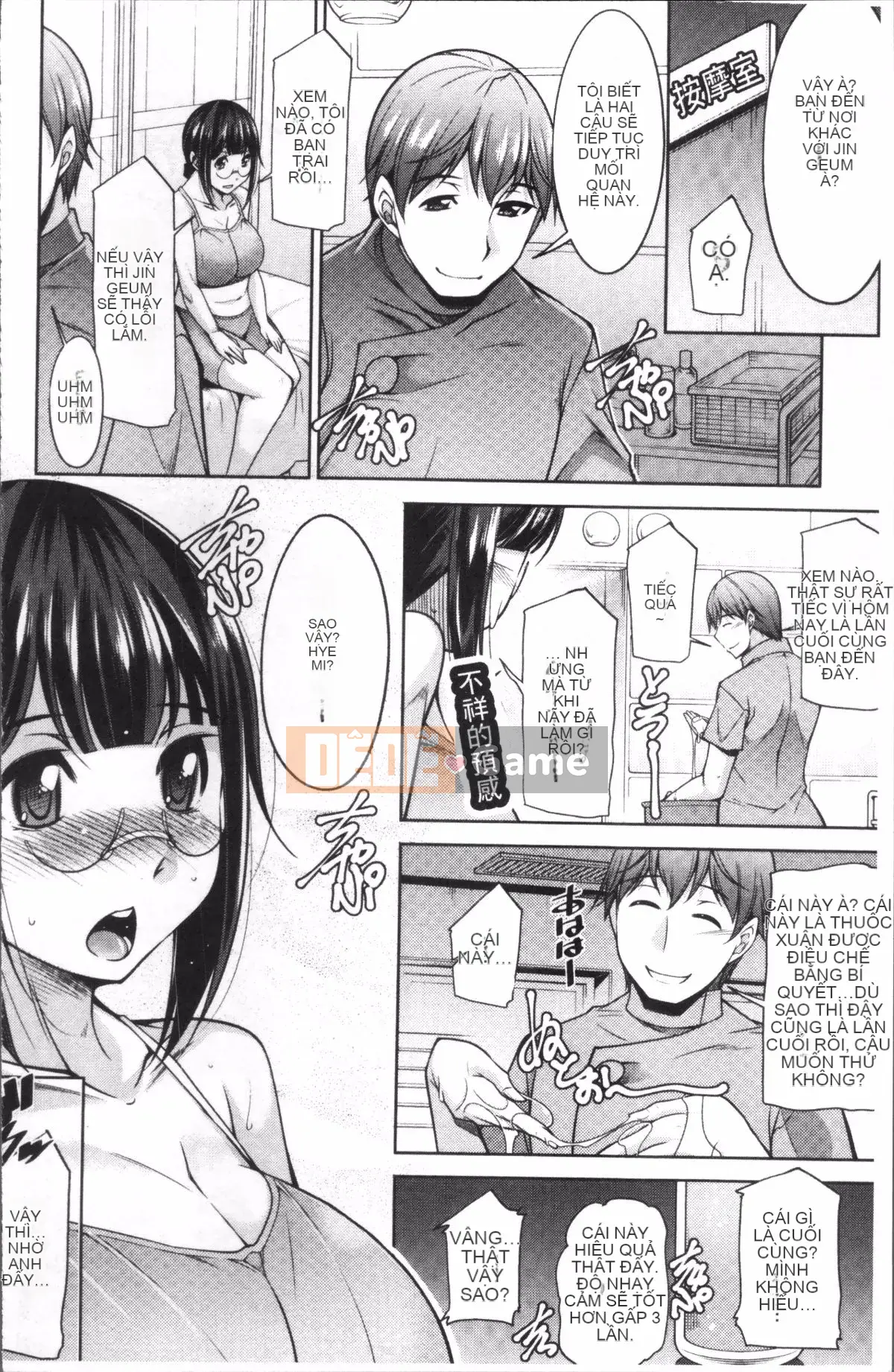 [Nhóm càn quét 4K][zen9] Ăn kiêng vui vẻ!