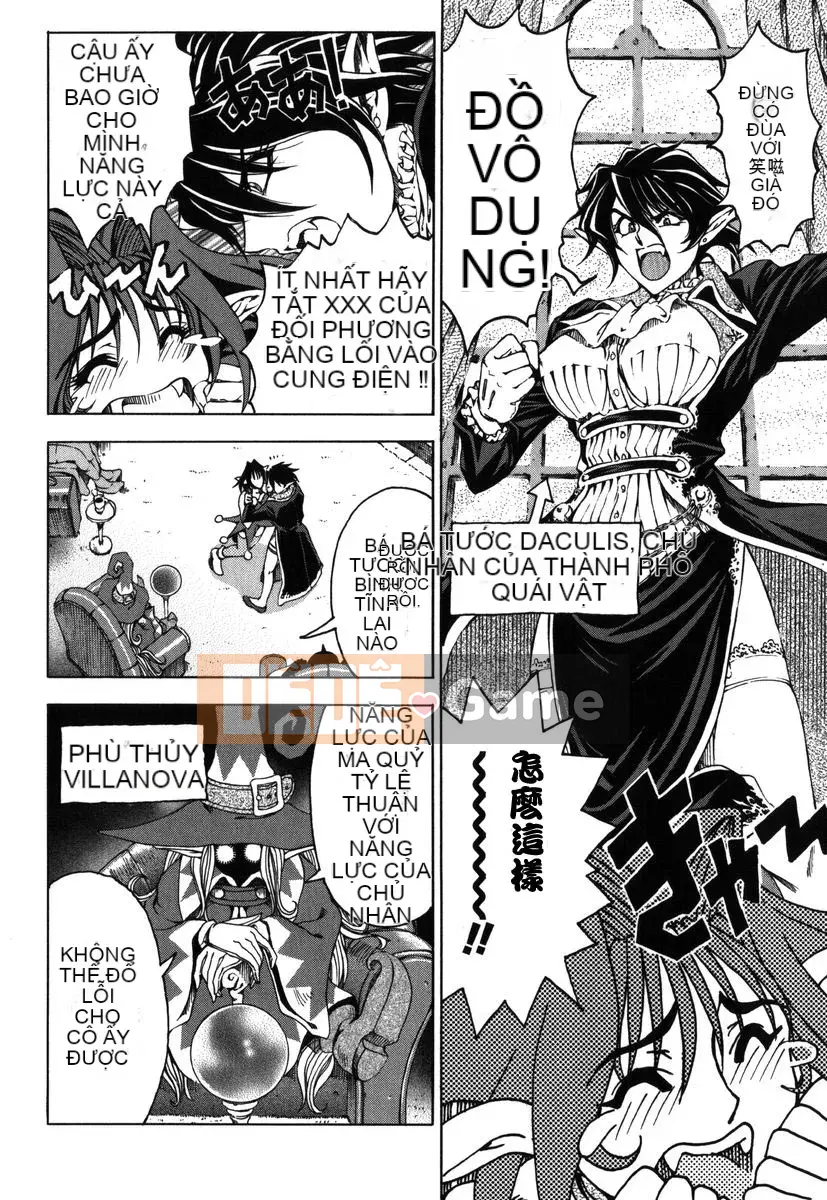 [Sena Yotaro] Xin chào.