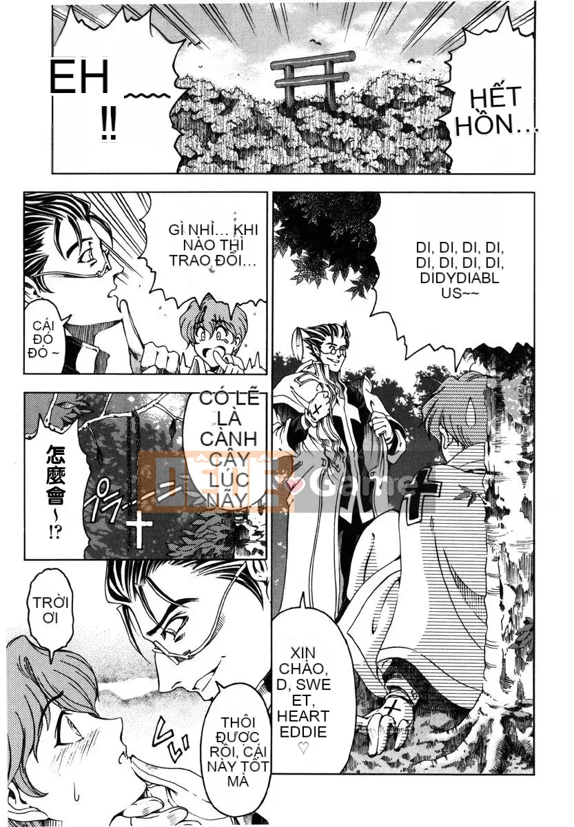 [Sena Yotaro] Xin chào.