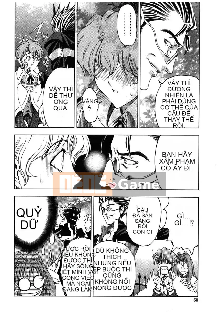 [Sena Yotaro] Xin chào.