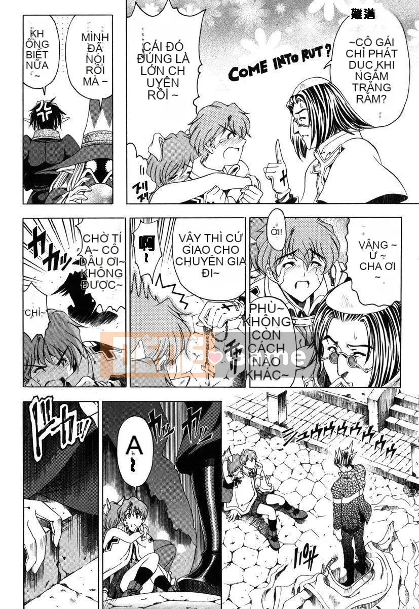 [Sena Yotaro] Xin chào.