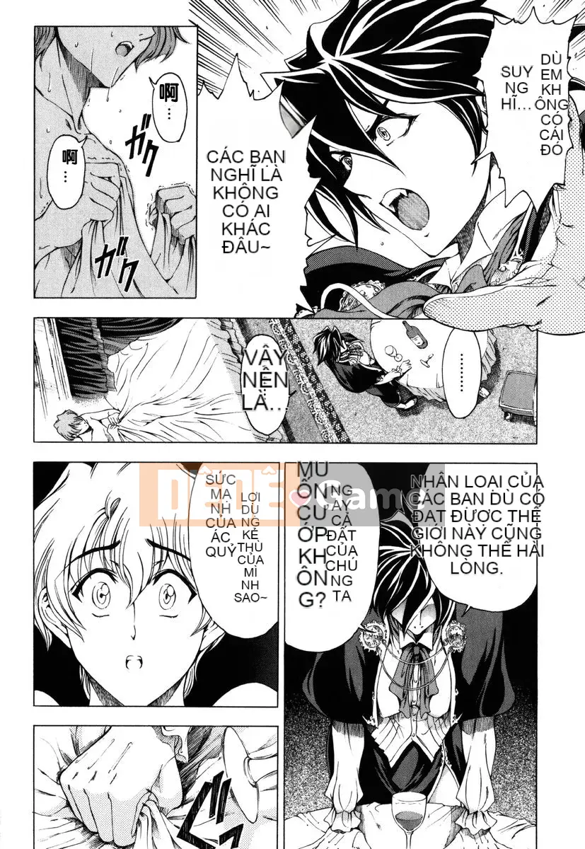 [Sena Yotaro] Xin chào.