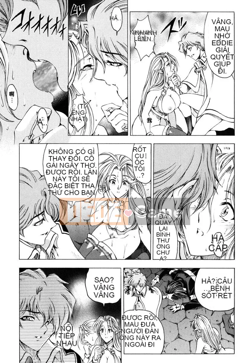 [Sena Yotaro] Xin chào.