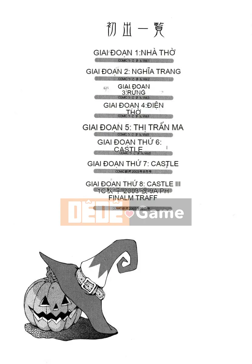 [Sena Yotaro] Xin chào.