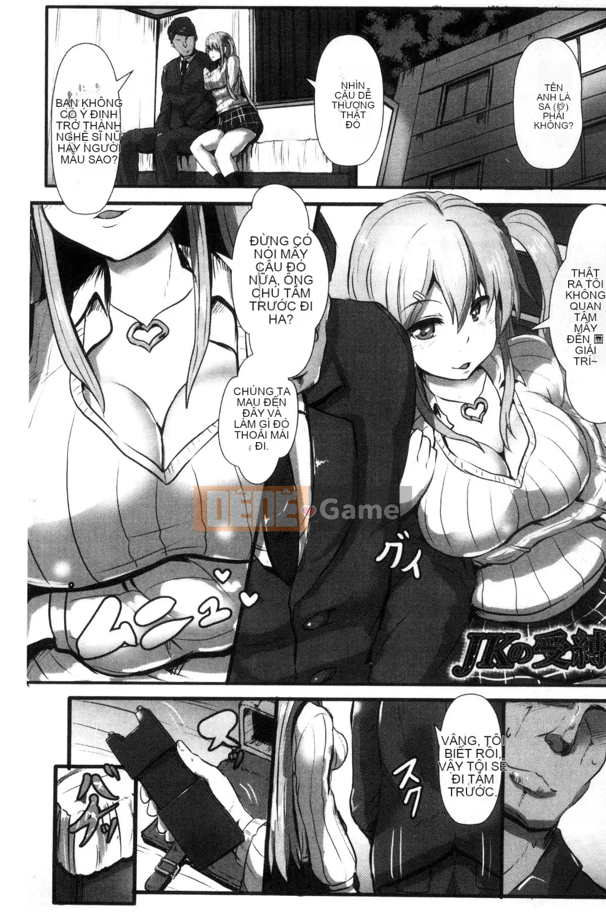 [Kazeteki Koubou][Kumoemon] Tù nhân dây thừng