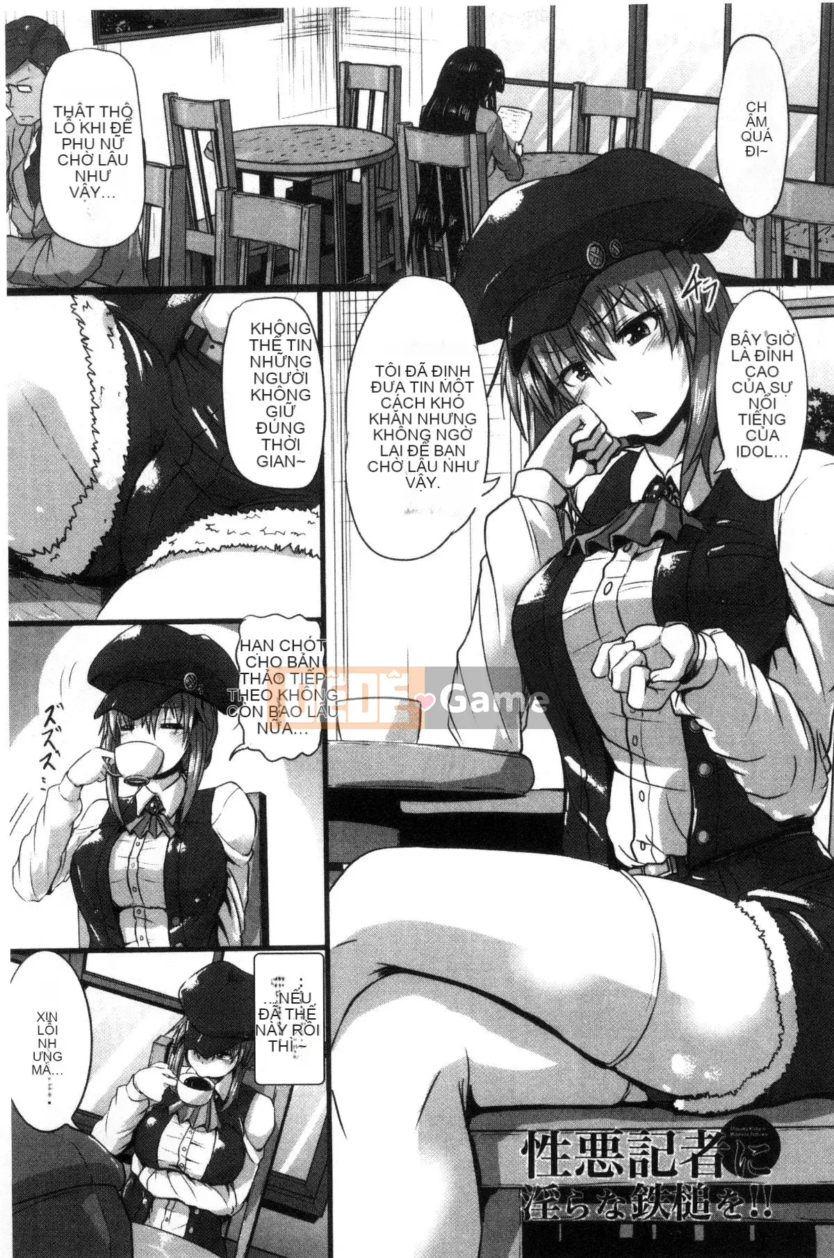 [Kazeteki Koubou][Kumoemon] Tù nhân dây thừng