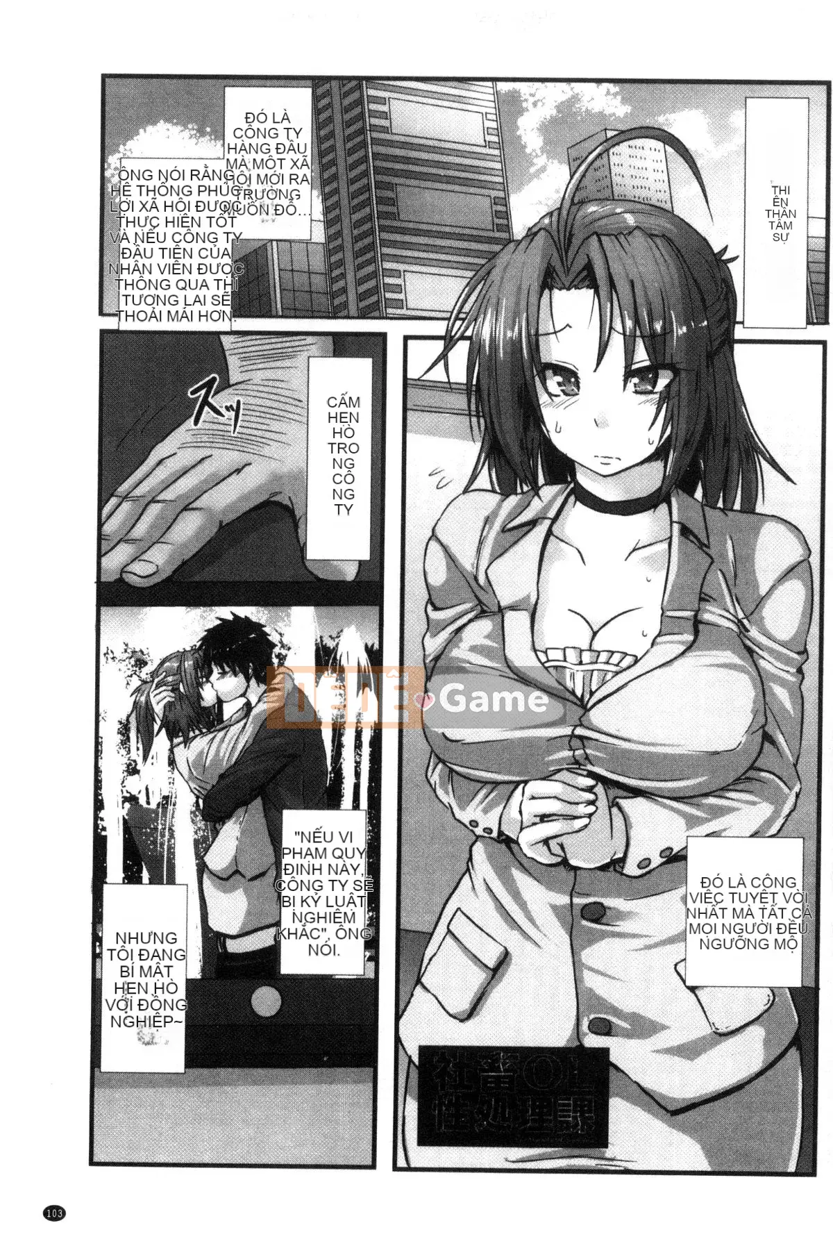 [Kazeteki Koubou][Kumoemon] Tù nhân dây thừng