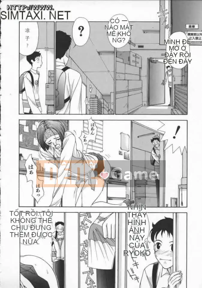 [Harazaki Kuma] Tuổi thơ ngây 3