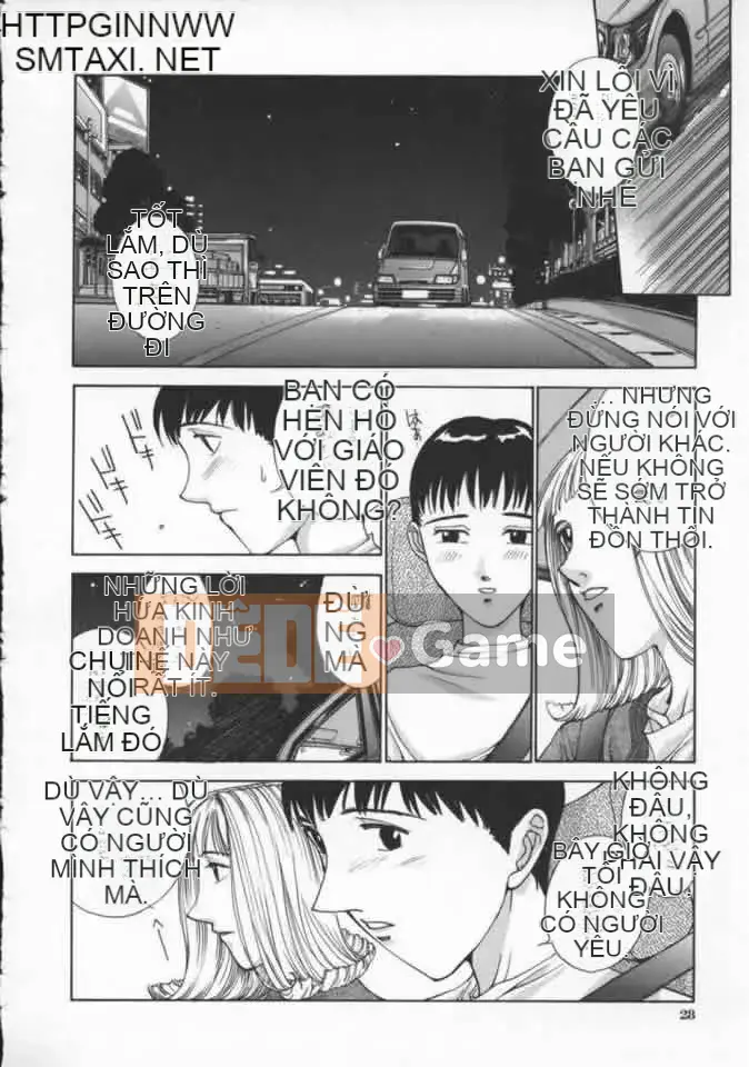 [Harazaki Kuma] Tuổi thơ ngây 3