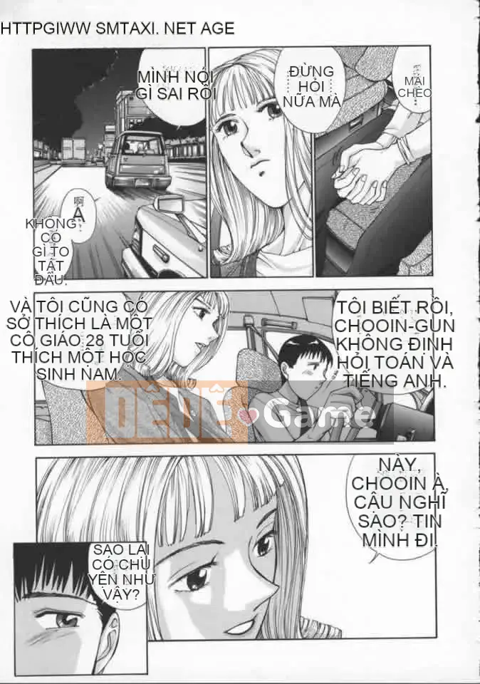 [Harazaki Kuma] Tuổi thơ ngây 3