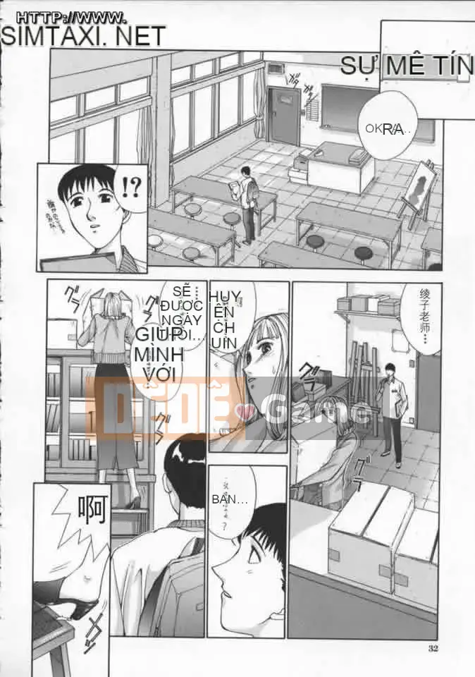 [Harazaki Kuma] Tuổi thơ ngây 3