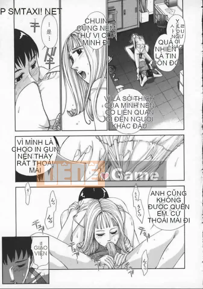 [Harazaki Kuma] Tuổi thơ ngây 3