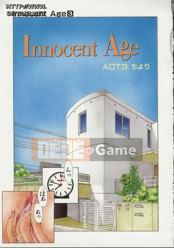 [Harazaki Kuma] Tuổi thơ ngây 3