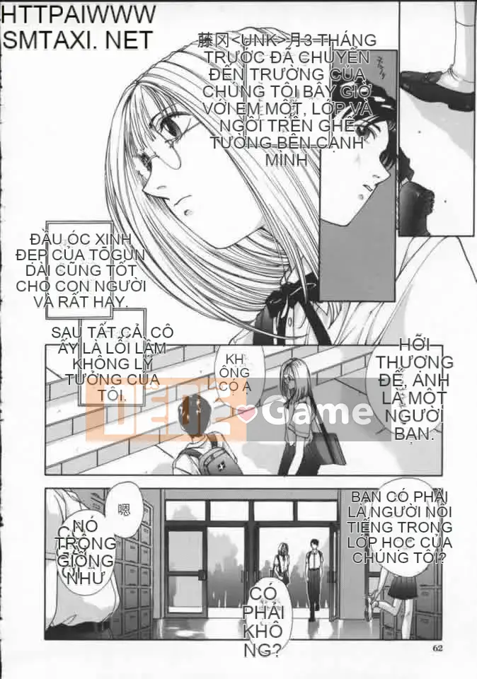 [Harazaki Kuma] Tuổi thơ ngây 3