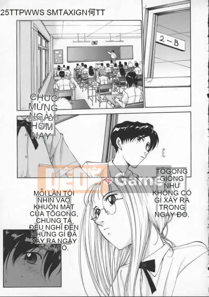 [Harazaki Kuma] Tuổi thơ ngây 3