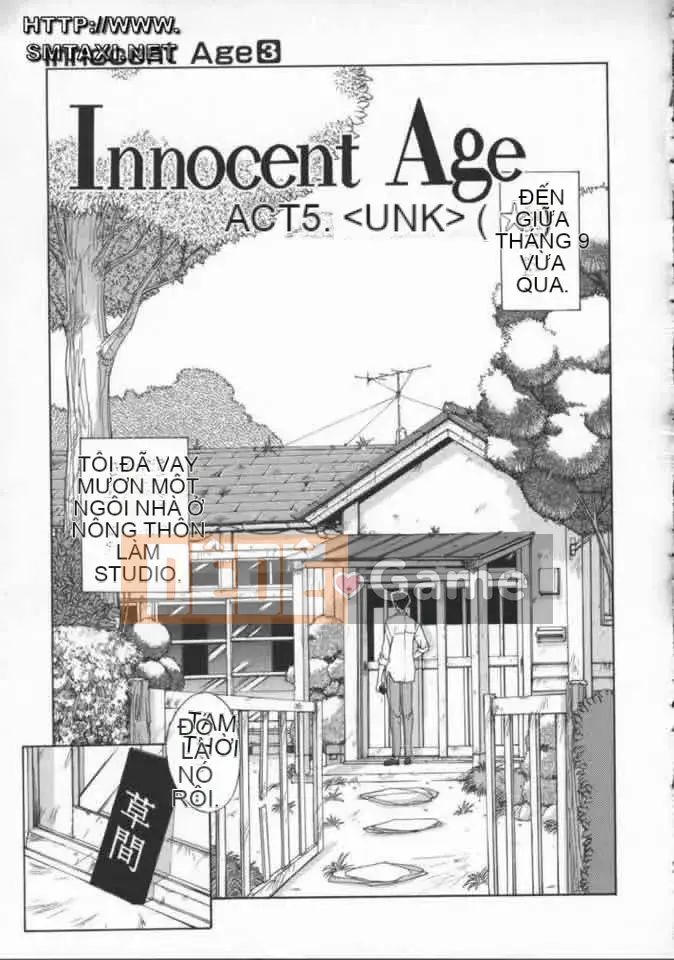 [Harazaki Kuma] Tuổi thơ ngây 3