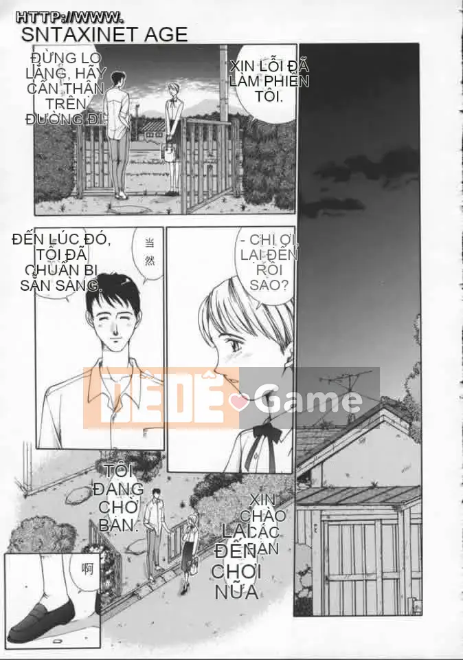 [Harazaki Kuma] Tuổi thơ ngây 3