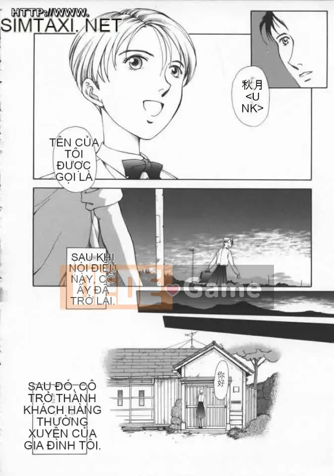 [Harazaki Kuma] Tuổi thơ ngây 3