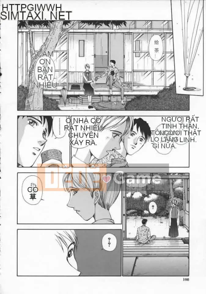 [Harazaki Kuma] Tuổi thơ ngây 3