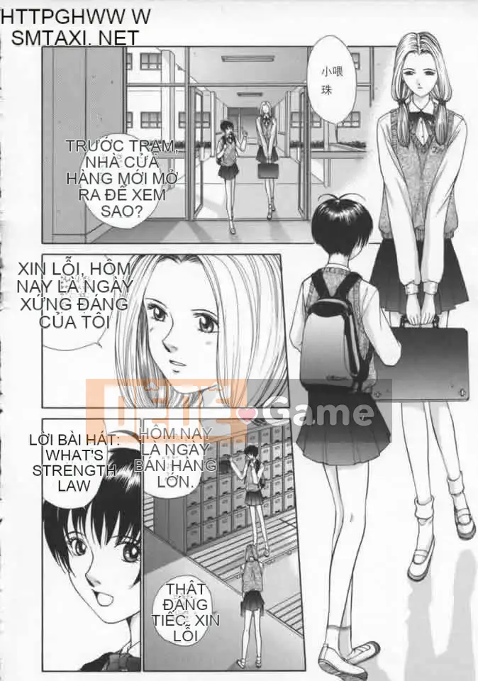 [Harazaki Kuma] Tuổi thơ ngây 3