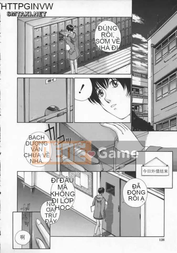 [Harazaki Kuma] Tuổi thơ ngây 3