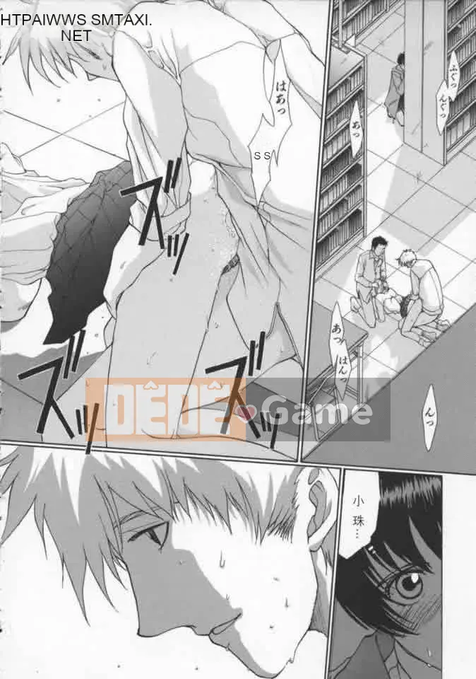 [Harazaki Kuma] Tuổi thơ ngây 3