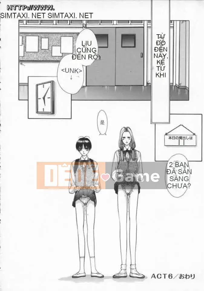 [Harazaki Kuma] Tuổi thơ ngây 3