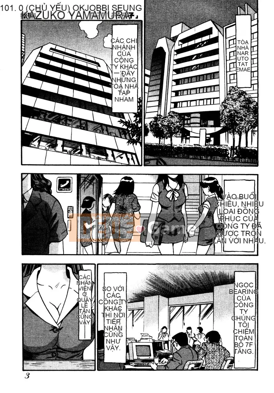 [THE SEIJI] Từ điển bách khoa sinh thái CV