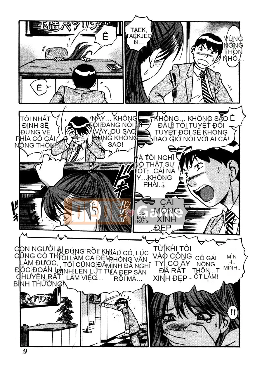 [THE SEIJI] Từ điển bách khoa sinh thái CV