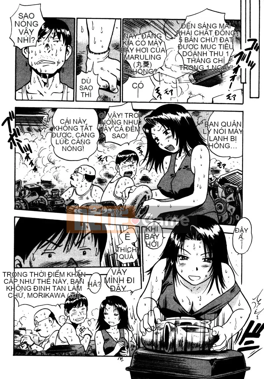 [THE SEIJI] Từ điển bách khoa sinh thái CV