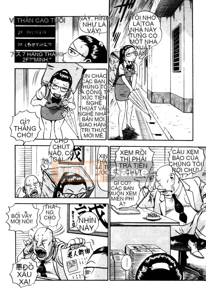 [THE SEIJI] Từ điển bách khoa sinh thái CV