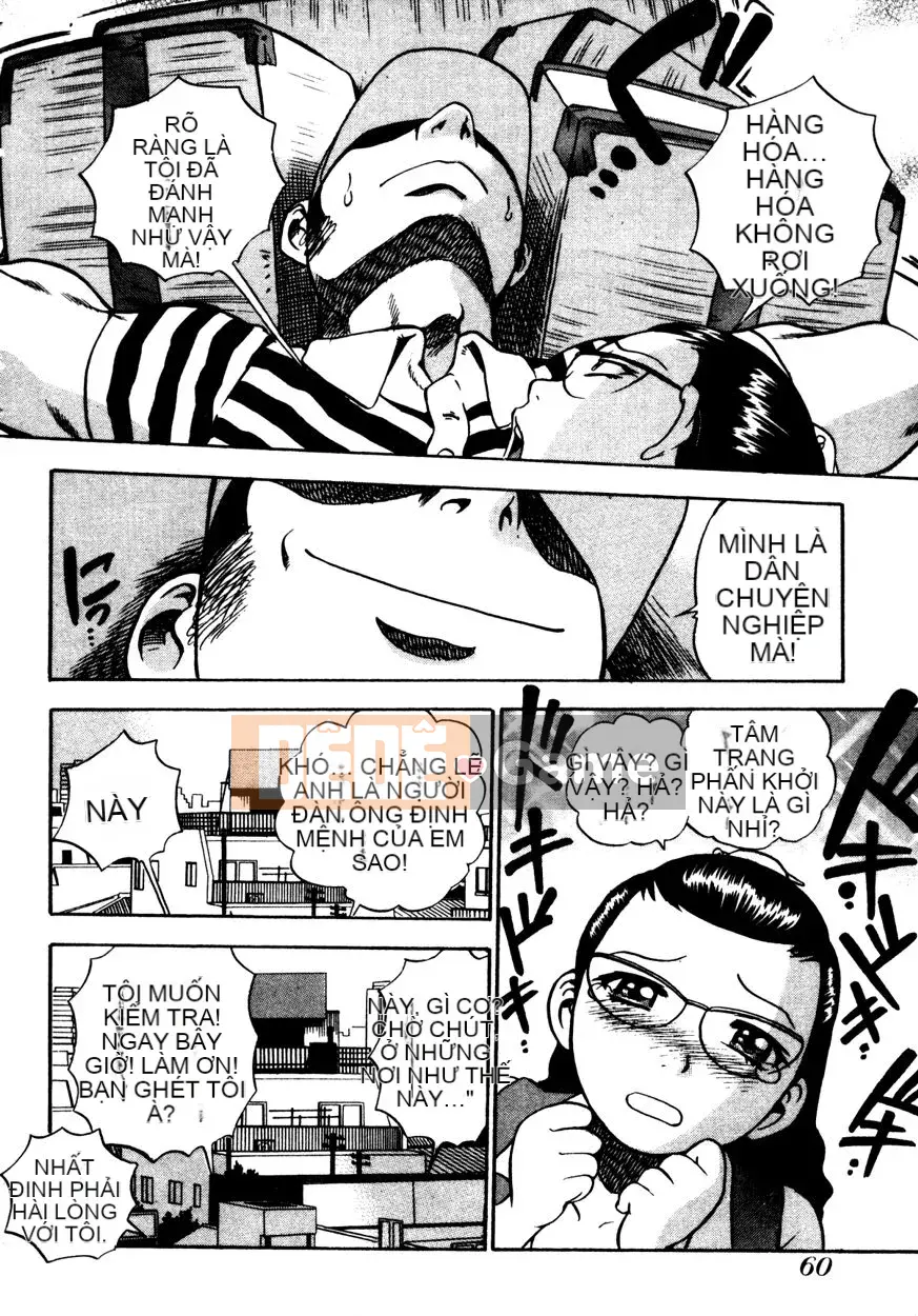 [THE SEIJI] Từ điển bách khoa sinh thái CV