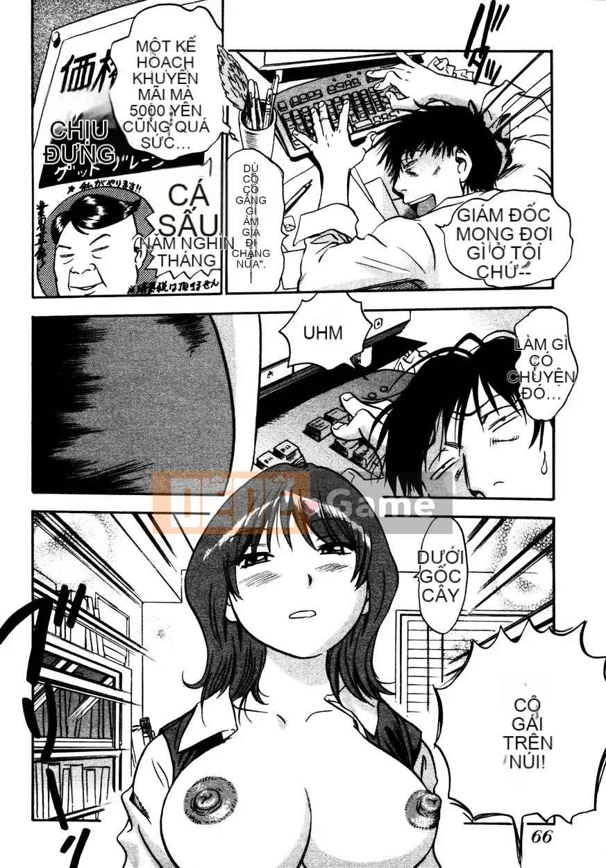 [THE SEIJI] Từ điển bách khoa sinh thái CV