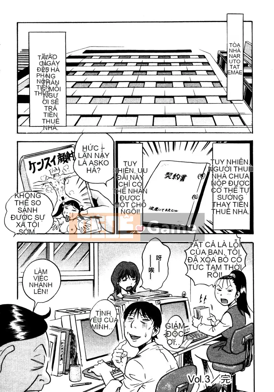 [THE SEIJI] Từ điển bách khoa sinh thái CV