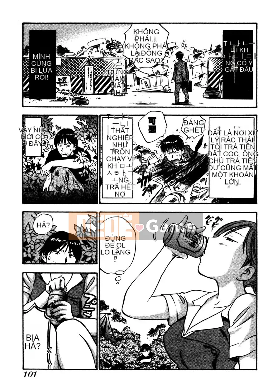 [THE SEIJI] Từ điển bách khoa sinh thái CV