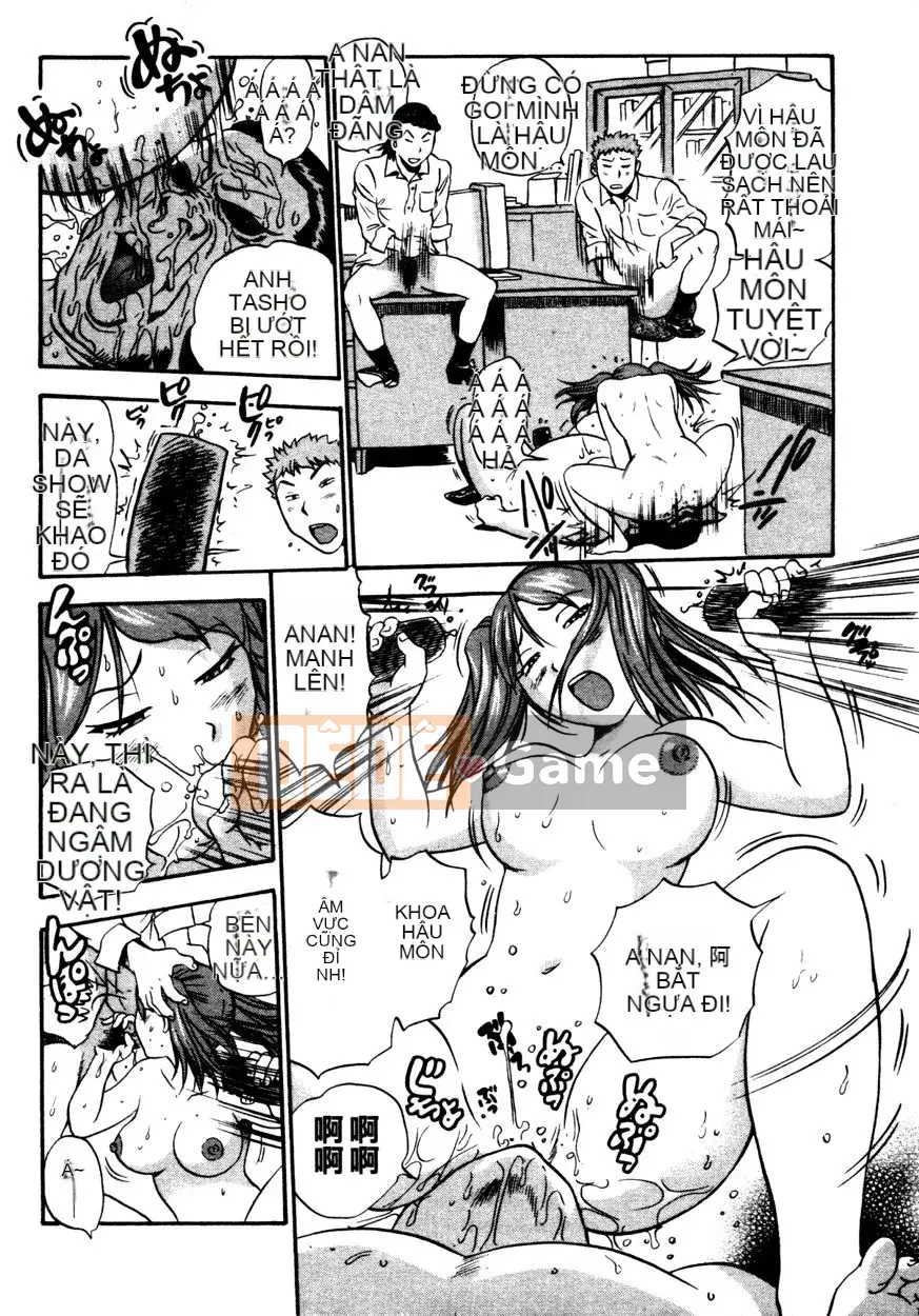 [THE SEIJI] Từ điển bách khoa sinh thái CV