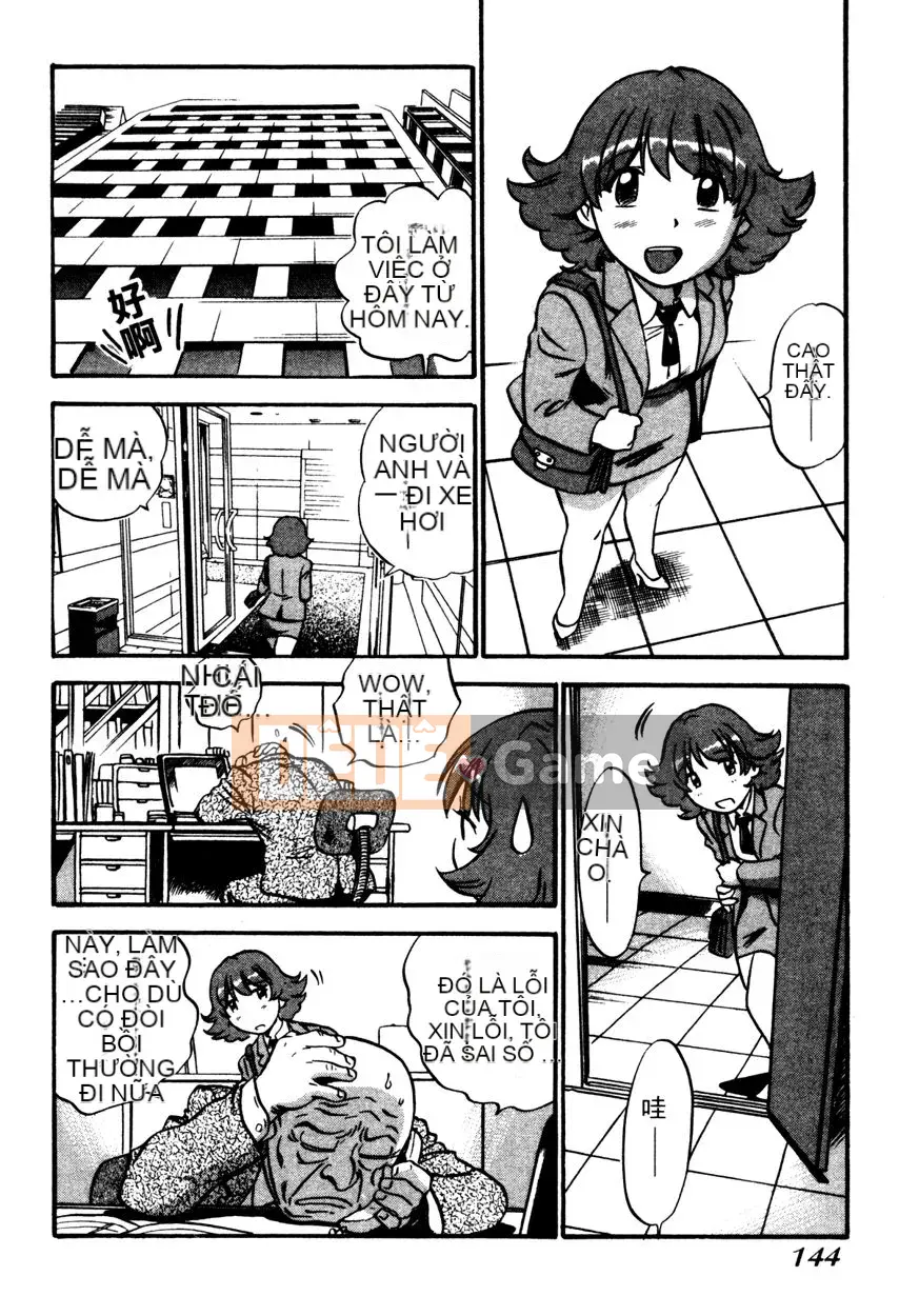 [THE SEIJI] Từ điển bách khoa sinh thái CV